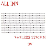 barre lumineuse led blanc argenté leds 1170mm technique industrielle composants électroniques