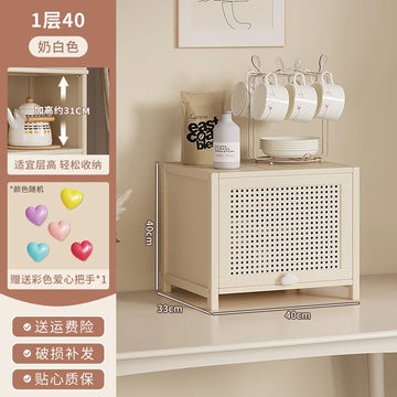 meuble moderne salon tiroirs poignées bois beige grille minimaliste 40cm 60cm 70cm 80cm