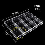 boîte rangement bijoux transparent moderne réutilisable acrylique pliable respectueux environnement