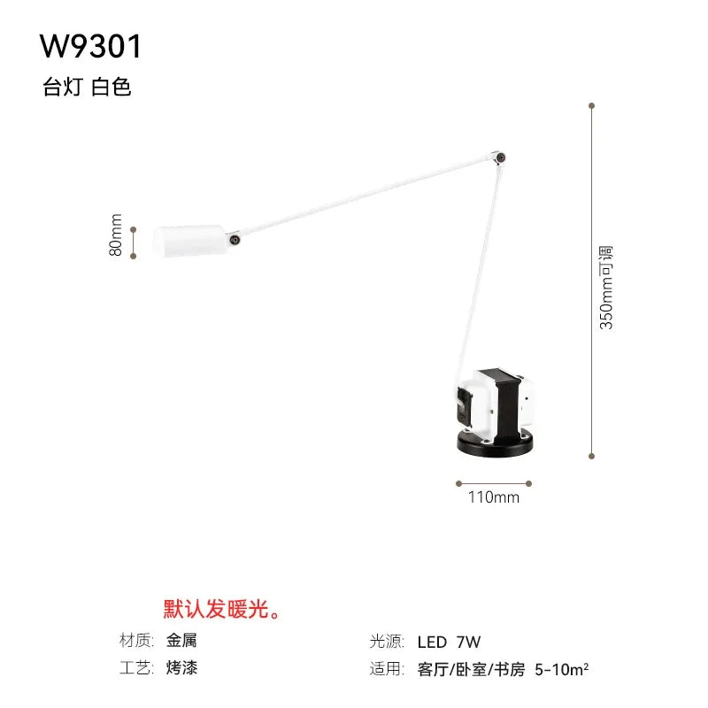 lampe moderne noir led base solide câble éclairage 10 15m² flux 249 2000 lumens