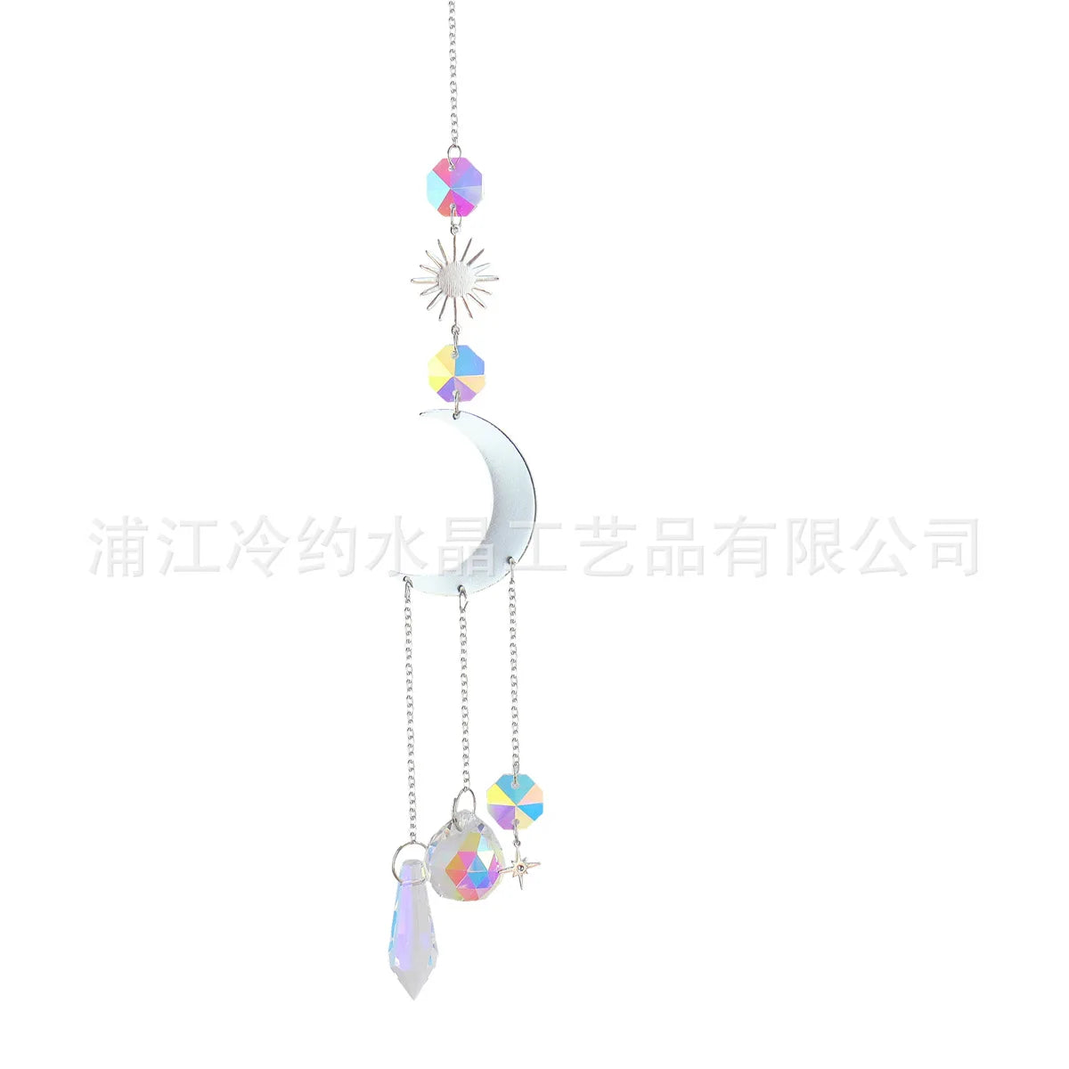 guirlande décorative cristaux célestes soleil lune étoile arc ciel chaîne métallique boho