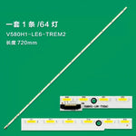 ruban led blanc points lumineux réguliers moderne 720mm connecteur deux extrémités