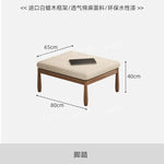 canapé places scandinave beige clair fauteuil pied poule moderne tapis géométrique terracotta blanc