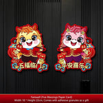 décoration murale festive chevaux zodiaque chinois personnages animaux ornements traditionnels adhésif porte fenêtre rouges