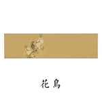 chinois traditionnel table runner motifs personnages floraux tasses thé plateau imperméable polyester coton