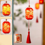 lanternes chinoises rouges anniversaire festives symboles chinois pompon ruban métal traditionnel