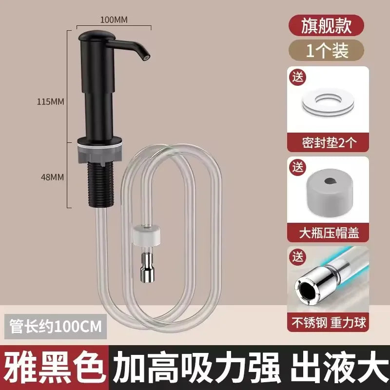 distributeur liquide moderne noir transparent tuyau flexible vis fixation réservoir intégré Pompe savon