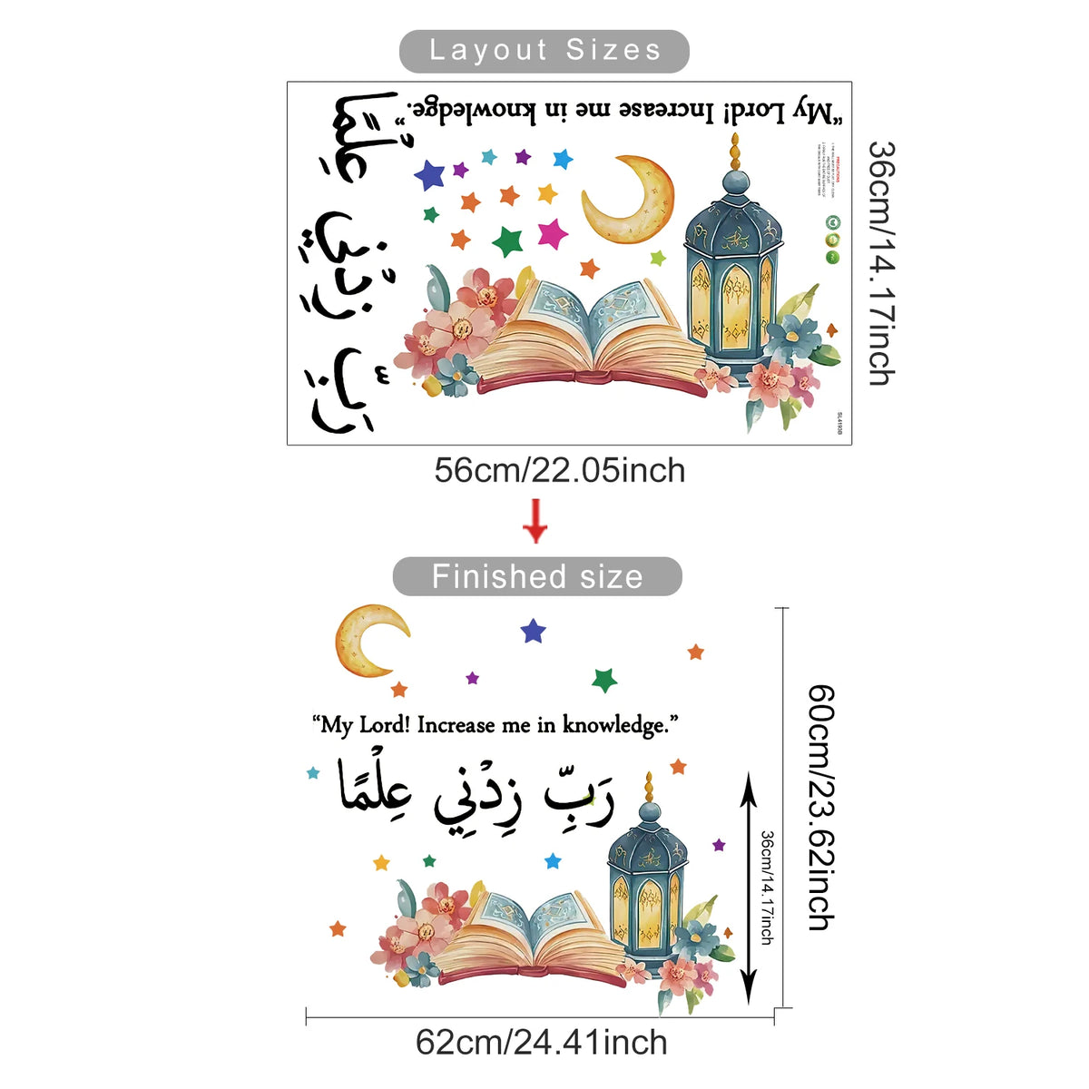 autocollant mural islamique multicolore texte arabe livre ouvert lanterne fleurs étoiles lune traditionnel chambre
