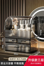 boîte rangement cosmétique noir rayures verticales moderne réutilisable plastique