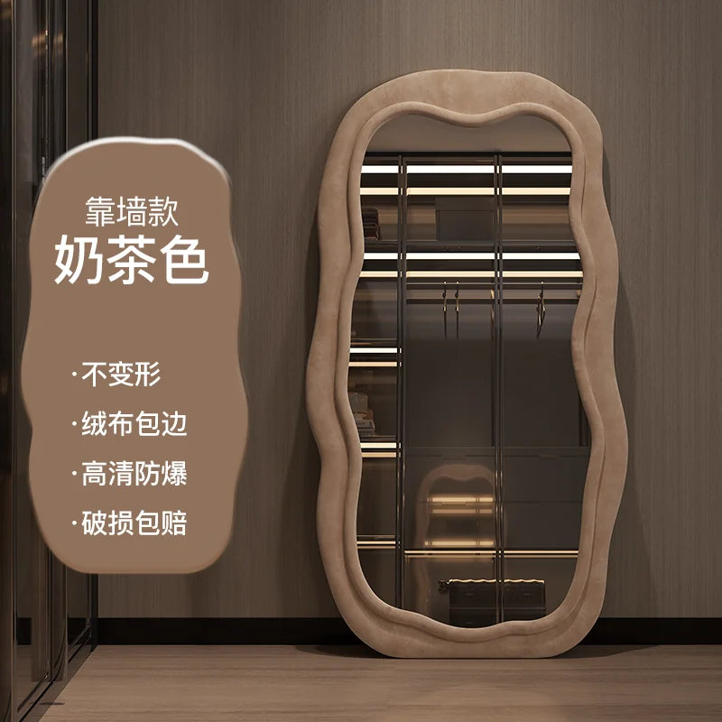 grand miroir vertical moderne cadre bois tissu velours salon chambre