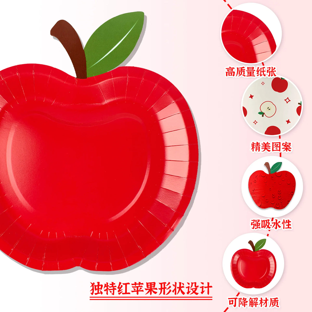 assiettes gobelets serviettes motif pomme rouge noël anniversaire mariage festives biodegradables moderne thèmes fruits