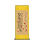 affiche murale calligraphie bouddhiste illustrations religieuses motifs floraux suspendue clips suspension traditionnel