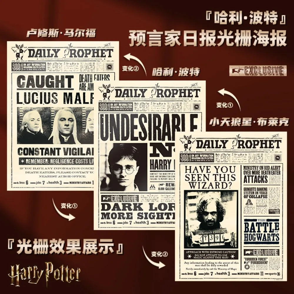 affiche imprimée noir blanc pages journal clips ancien cosplay harry potter