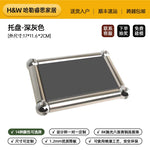 support rangement moderne acier inoxydable transparent élégant vis finition lisse minimaliste