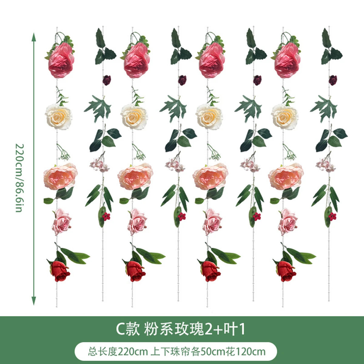 guirlande florale romantique fleurs artificielles rose orange rouge jaune verte mariage décoration intérieure suspension