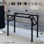 support table pliable métal noir robuste structure moderne pieds fer