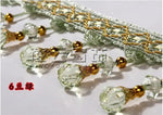 ruban decoratif cristal broderie dorée élégant traditionnel rouge blanc beige gris vert