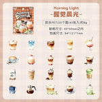 autocollants boissons aquarelle fruits bouteilles verres opaques illustratifs scrapbooking artisanat collage journaling