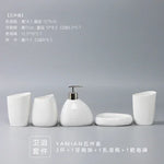 ensemble salle bain blanc moderne distributeur savon porte savon deux tasses dents deux brosses