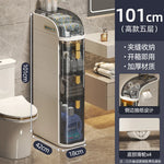 rangement salle bain moderne étages adhésif compartiments transparent beiges gris produits toilette papier serviettes