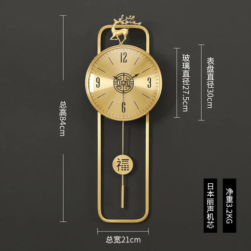 horloge murale moderne or marron chinois chiffres circulaires fixations deco chambre salon