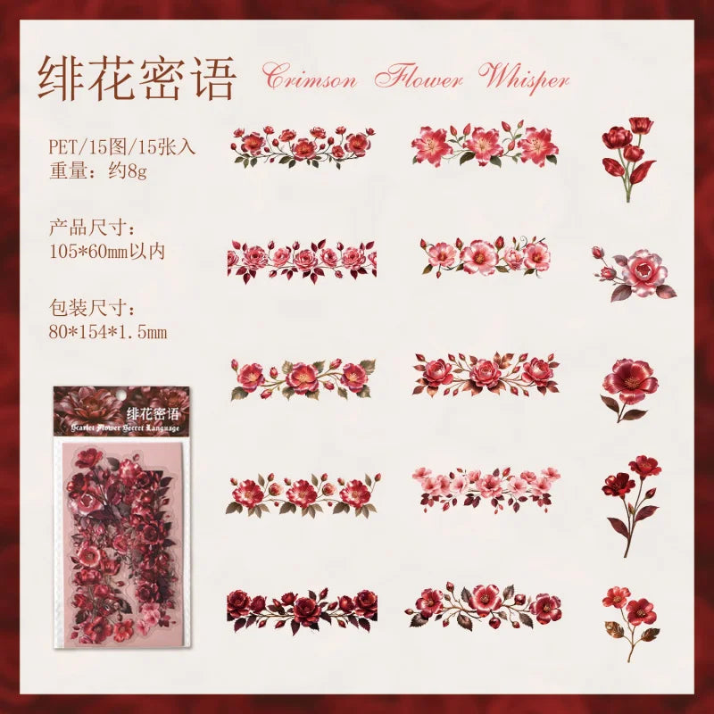 rubans décoratifs floraux vintage adhésifs noirs roses romantiques journal décoration DIY