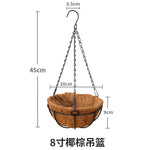 pots fleurs suspendus coir noir marron chaînes métalliques moderne minimaliste jardinintérieur