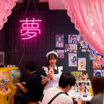 néons lumineux japonais vintage couleurs vives caractères stylisés décoration murale câble usb vis crochets