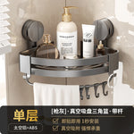 étagère salle bain angle ventouse aluminium gris moderne rangement douche serviette brosse dents crochets