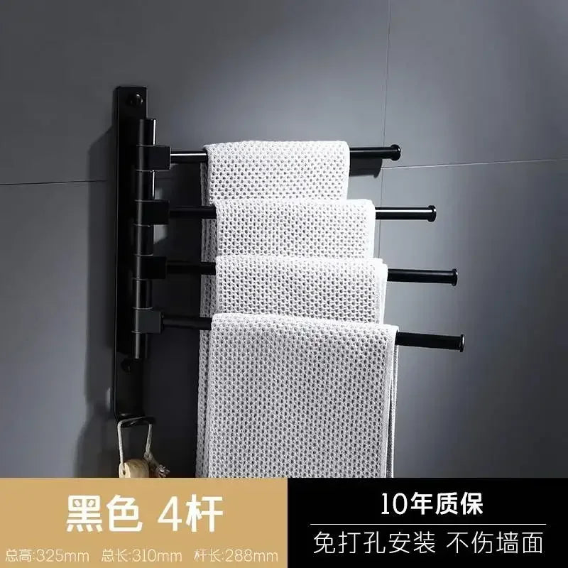 porte serviettes mural argenté noir moderne fixations vis utilisation multiple salle bain
