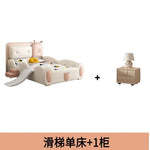 lit enfant toboggan simili cuir beige rose doux moderne tapis rond coussins