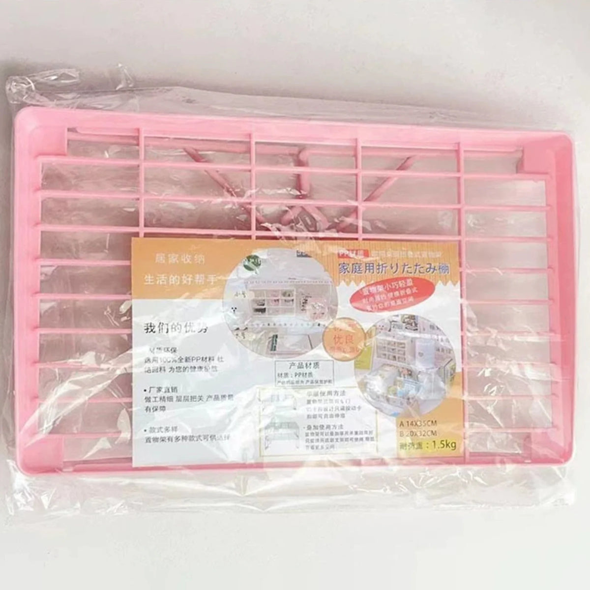 étagère pliable moderne blanche grille minimaliste clips rangement cuisine réfrigérateur organisation aliments