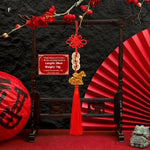 décoration murale pendentif chinois rouge doré knots figurines animales pompons artisanal festive