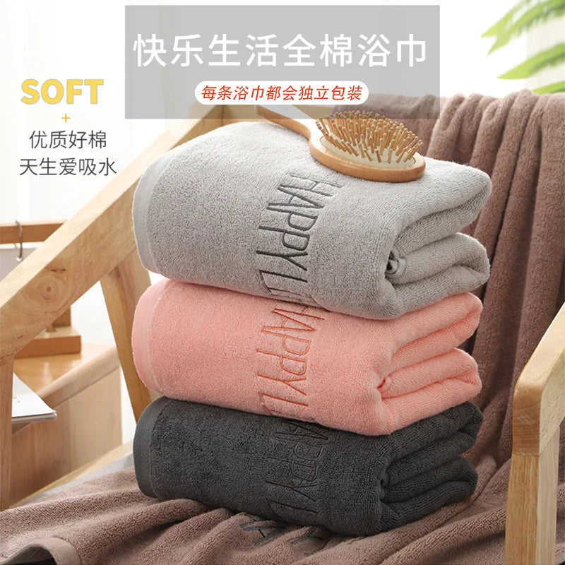 serviettes bain coton motif happy life séchage rapide moderne rose clair gris blanc