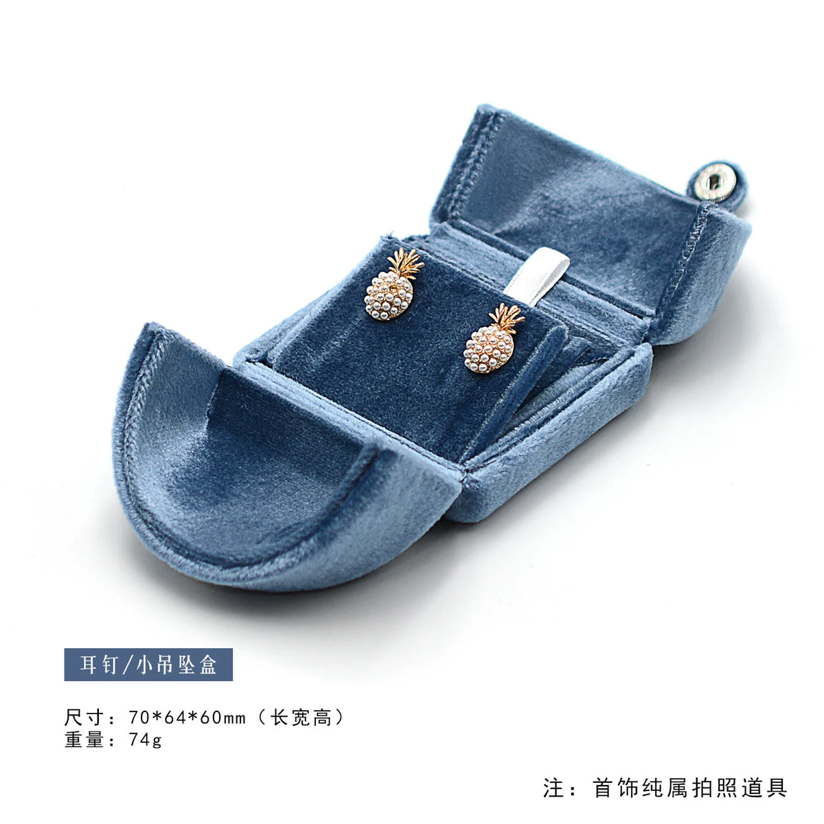 boîte bijoux velours bleu classique boîte bague bracelet collier boucles d'oreilles organizer voyage