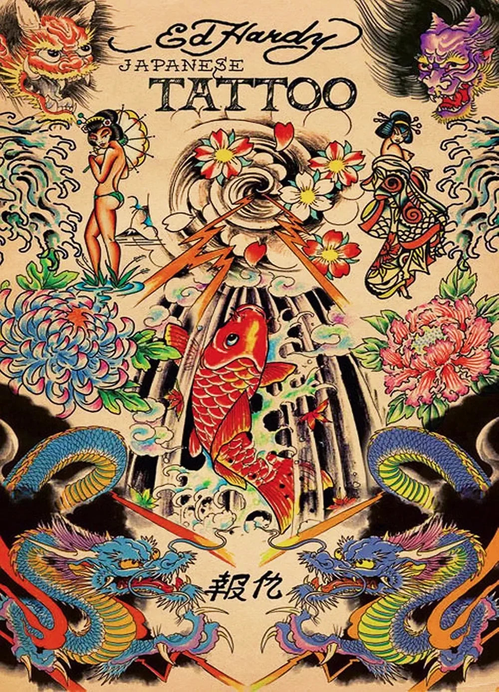 sticker autocollant tatouage vintage motifs traditionnels fleurs animaux symboles rouge noir beige blanc bleu