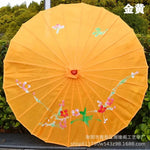 parapluie traditionnel fleurs peintes main rouge rose violet bleu orange jaune vert blanc