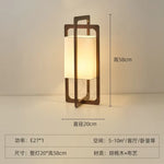 lampe table bois marron clair abat jour beige moderne minimaliste salon chambre