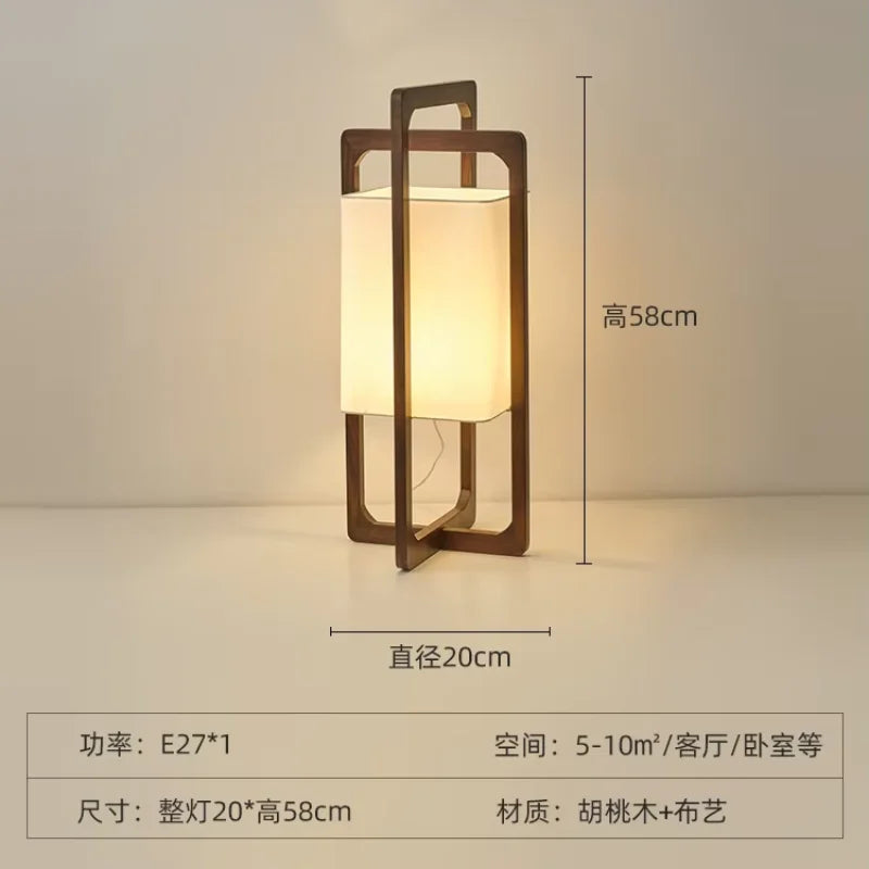 lampe table bois marron clair abat jour beige moderne minimaliste salon chambre