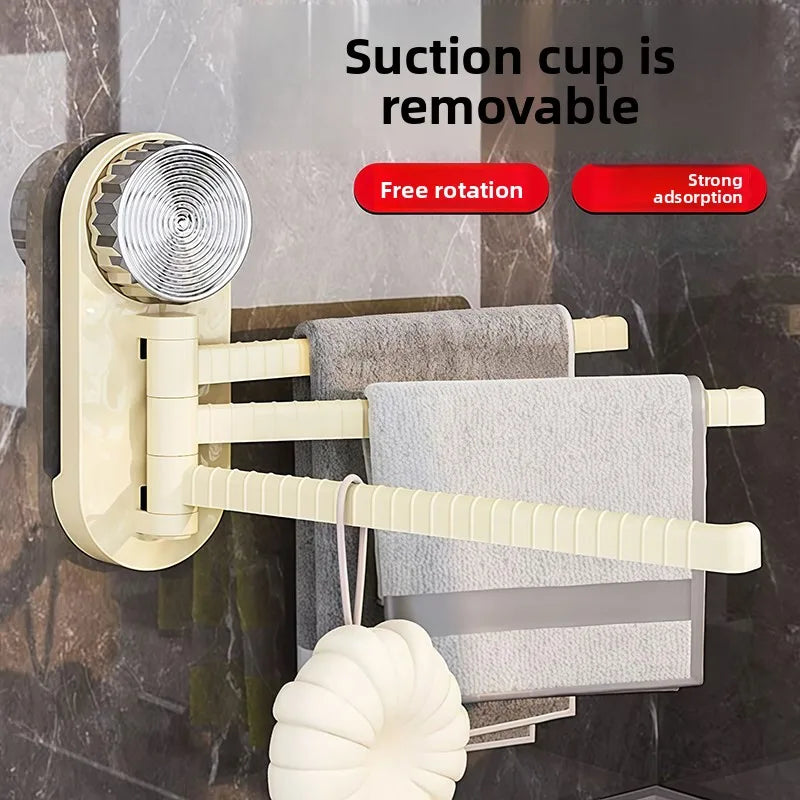 porte serviettes ventouse beige barres horizontales texture duveteuse moderne minimaliste suction cup