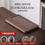 plateau thé bois bambou moderne lignes verticales marron foncé tasses théière salon chambre