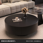 table basse moderne bois noir plateau amovible tiroir 70cm large 50cm profonde