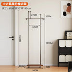 porte manteau moderne acier inoxydable gris roulettes vintage fonctionnel entrée chambre coucher
