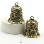 cloches décoratives bronze doré sculptées artisanales vintage anneaux ornementales porte bonheur clochette éoliennes