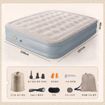 matelas gonflable beige moderne bosses pompe électrique double camping intérieur