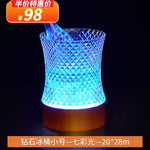 seau glace lumineux triangles relief moderne rouge vert bleu violet champagne élègant rechargeable