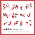 autocollants arbres branches feuilles fleurs scrapbooking étiquettes journal papeterie tasse planificateur transparents naturels