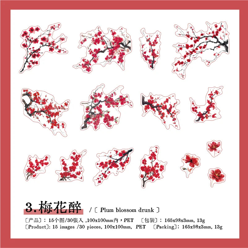 autocollants arbres branches feuilles fleurs scrapbooking étiquettes journal papeterie tasse planificateur transparents naturels