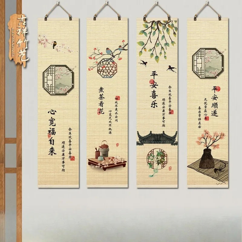 rideau decoratif bambou traditionnel chinois fleurs oiseaux beige clair art nouveau