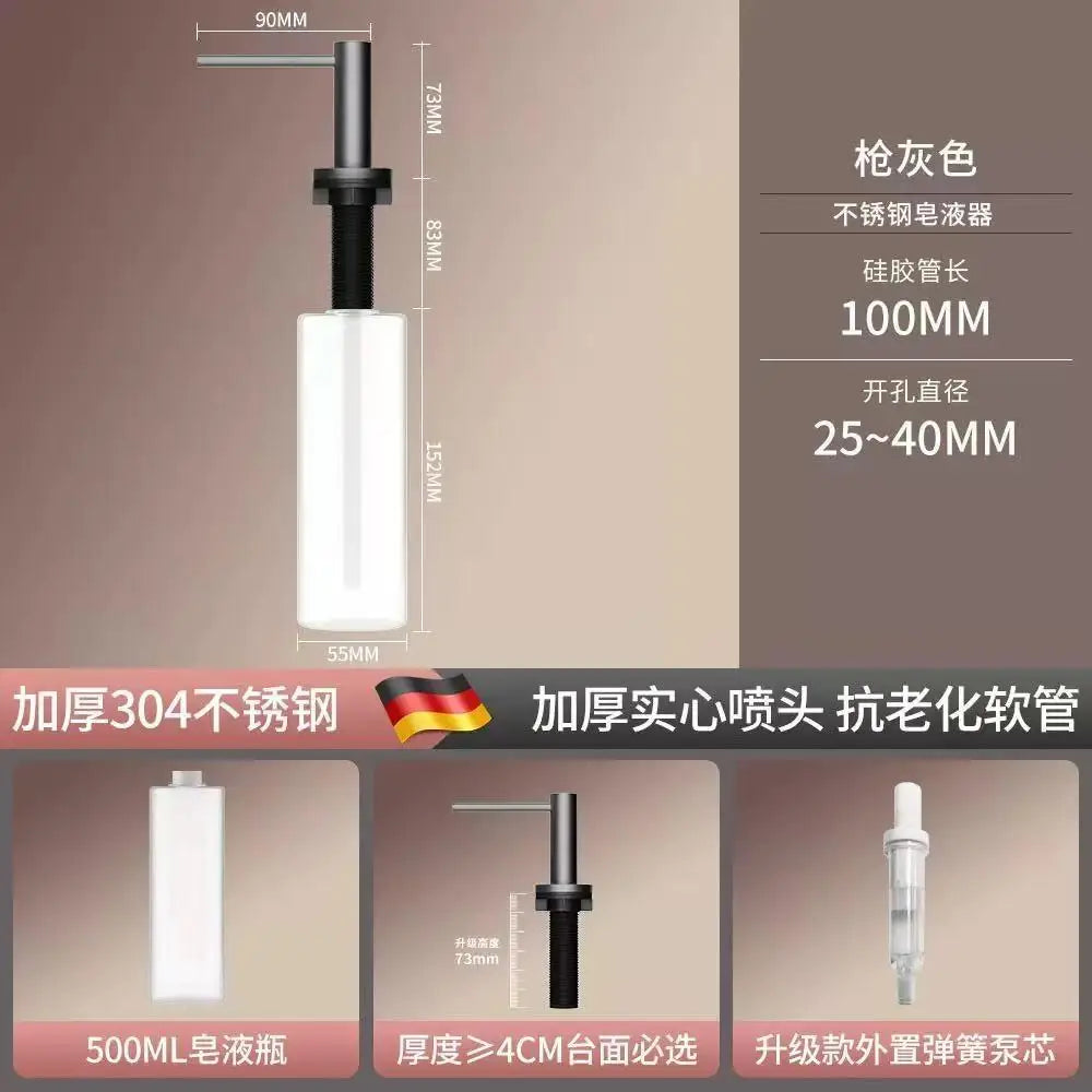 distributeur savon liquide argenté moderne bouteille 500ml tube extension 1m2 minimaliste